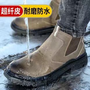 Large men's shoes, anti-smashing and anti-puncture high-top protective shoes for electric welders, comfortable and wear-resistant rubber soles, one-step slip-on safety shoes, work boots, and martin bo