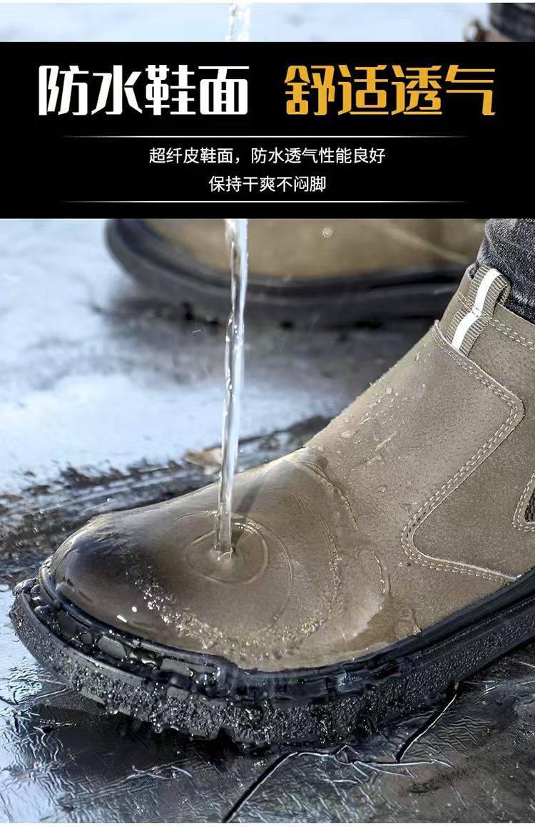 Large men's shoes, anti-smashing and anti-puncture high-top protective shoes for electric welders, comfortable and wear-resistant rubber soles, one-step slip-on safety shoes, work boots, and martin bo