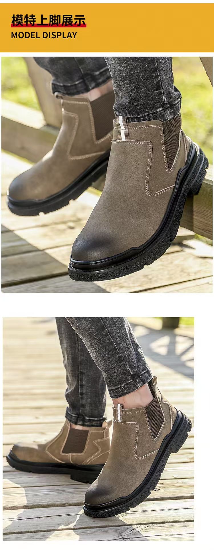 Large men's shoes, anti-smashing and anti-puncture high-top protective shoes for electric welders, comfortable and wear-resistant rubber soles, one-step slip-on safety shoes, work boots, and martin bo
