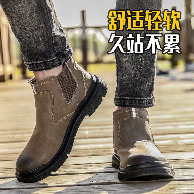 Large men's shoes, anti-smashing and anti-puncture high-top protective shoes for electric welders, comfortable and wear-resistant rubber soles, one-step slip-on safety shoes, work boots, and martin bo
