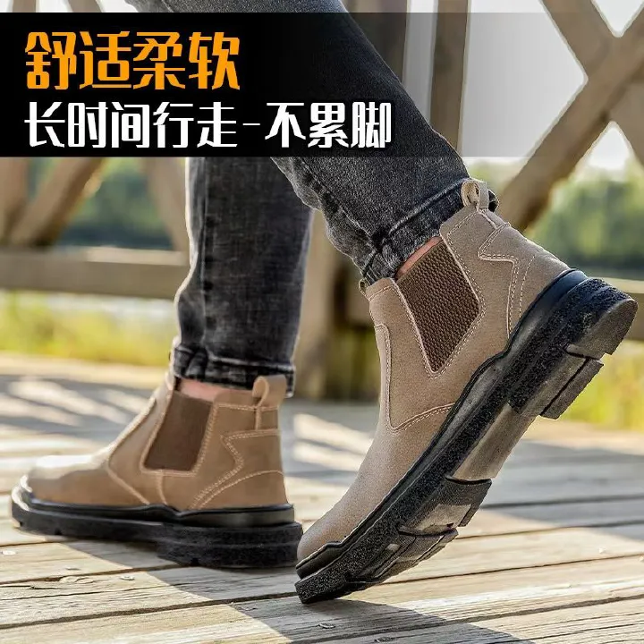 Large men's shoes, anti-smashing and anti-puncture high-top protective shoes for electric welders, comfortable and wear-resistant rubber soles, one-step slip-on safety shoes, work boots, and martin bo