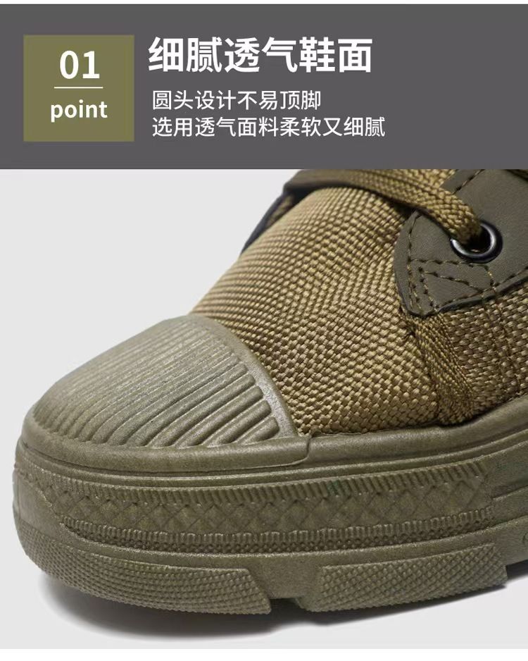 Breathable work shoes, men's shoes, high-top outdoor waterproof martin boots, wear-resistant anti-slip work shoes, single shoes, safety shoes.
