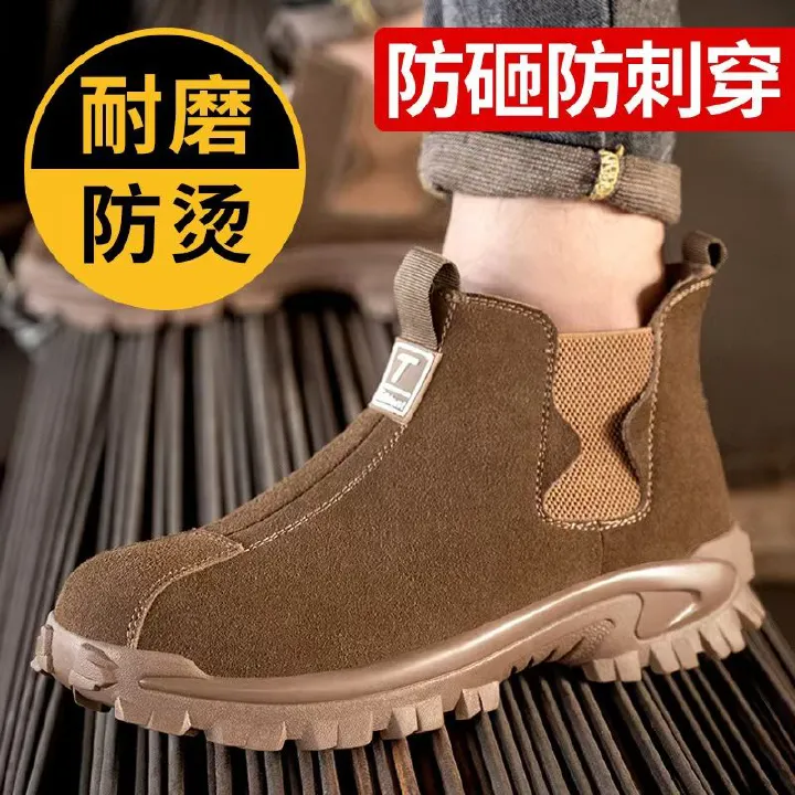 Oilfield high-top safety shoes, anti-smashing and anti-puncture steel toe, wear-resistant, waterproof, thermal insulation, thickened, electric welding dustproof boots, men's safety shoes, work shoes,