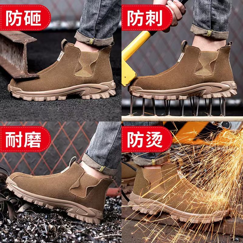 Oilfield high-top safety shoes, anti-smashing and anti-puncture steel toe, wear-resistant, waterproof, thermal insulation, thickened, electric welding dustproof boots, men's safety shoes, work shoes,