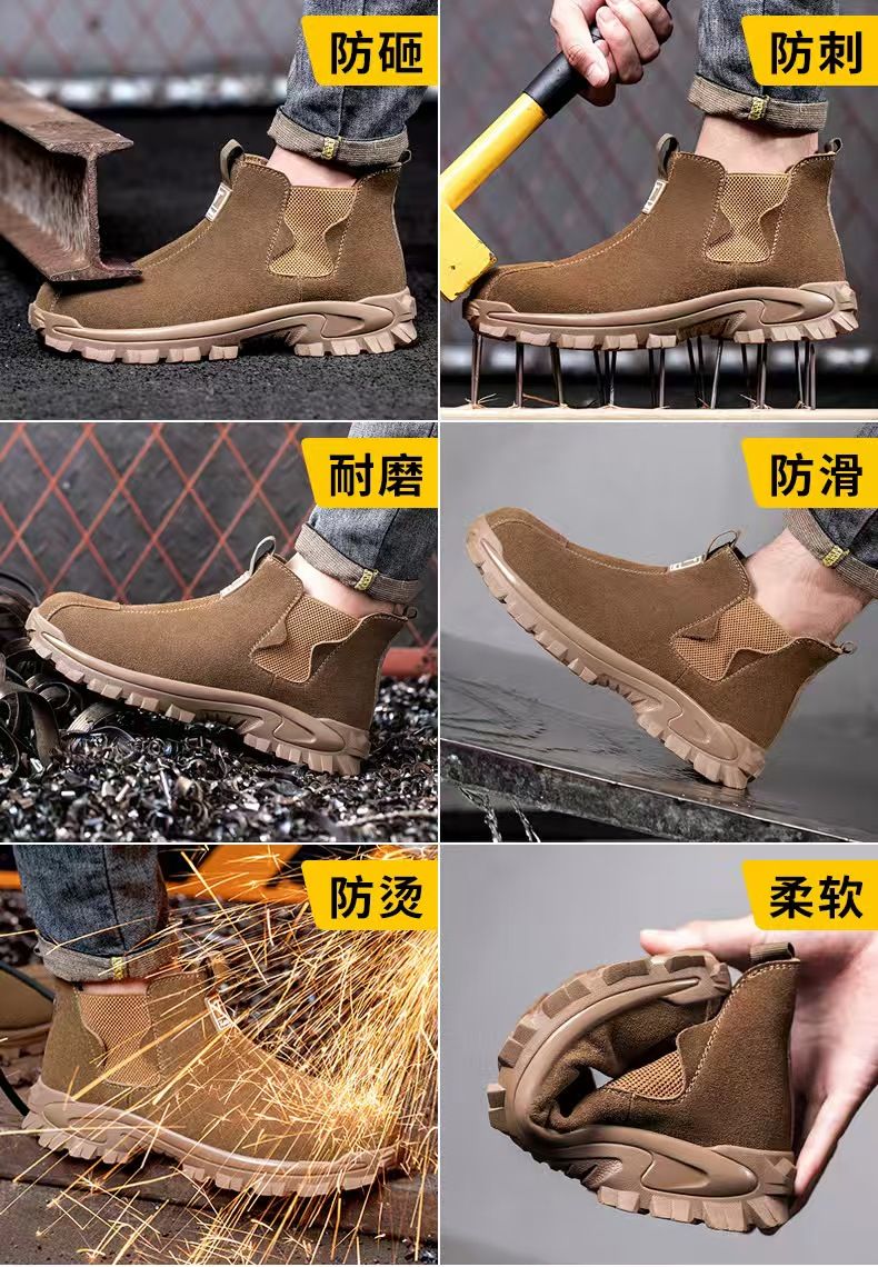 Oilfield high-top safety shoes, anti-smashing and anti-puncture steel toe, wear-resistant, waterproof, thermal insulation, thickened, electric welding dustproof boots, men's safety shoes, work shoes,