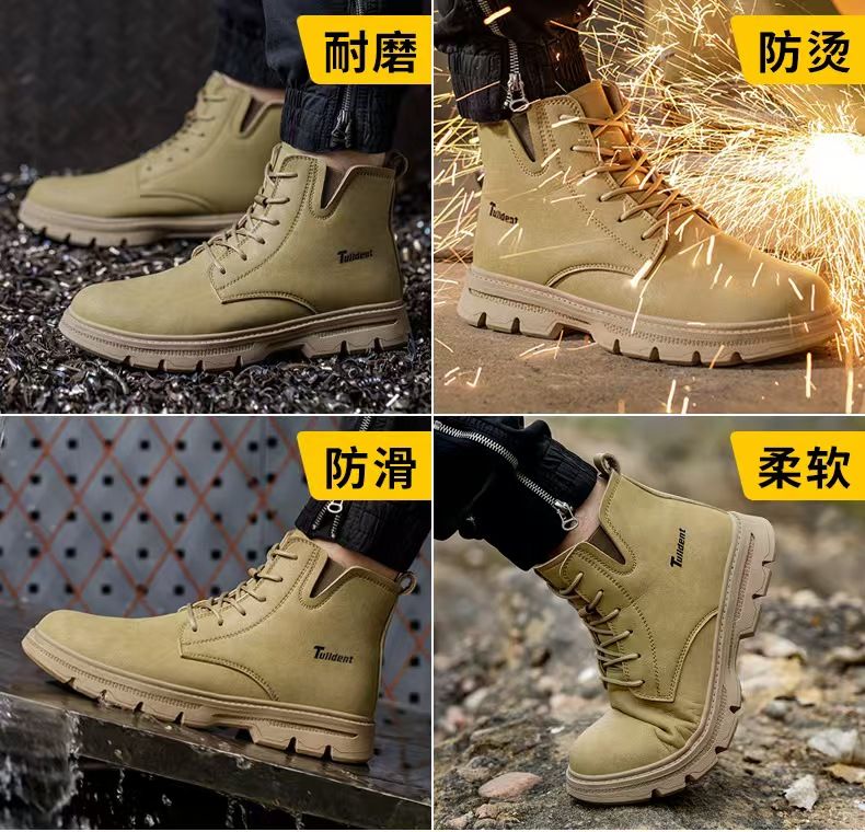 High-top men's safety shoes, anti-smashing, anti-puncture steel toe cap, anti-scald, waterproof, safety protective safety boots, wear-resistant, anti-slip, safety protective martin boots.