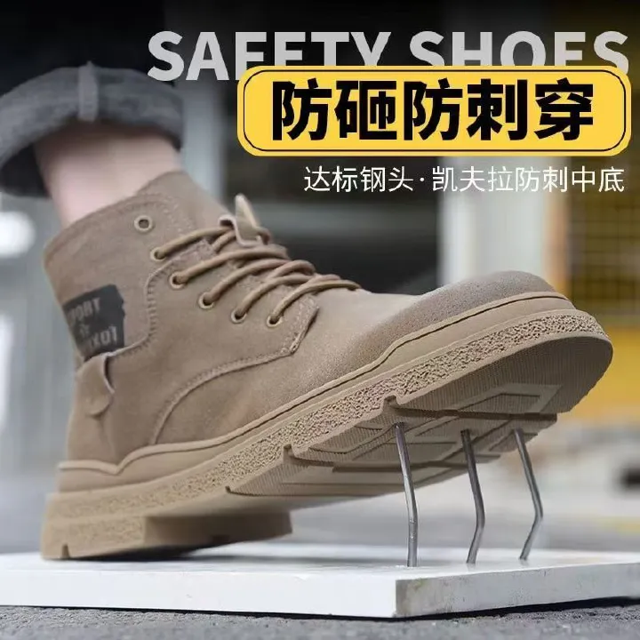 High-top anti-smashing and anti-puncture safety shoes, rubber outsole, wear-resistant, comfortable, and safe shoes, lightweight and breathable protective Martin boots, safety shoes.