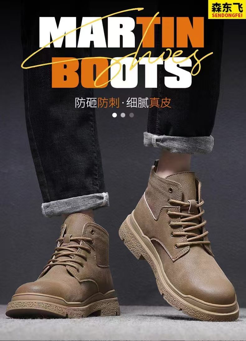 High-top anti-smashing and anti-puncture safety shoes, rubber outsole, wear-resistant, comfortable, and safe shoes, lightweight and breathable protective Martin boots, safety shoes.