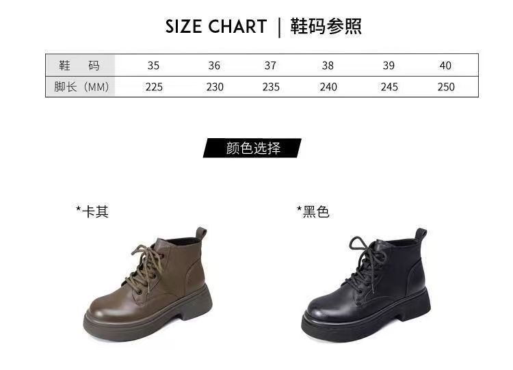 Ladies' Martin boots, round-toe lace-up Martin boots, large size genuine leather thick-soled versatile leather shoes, fashionable anti-slip wear-resistant black Martin boots.