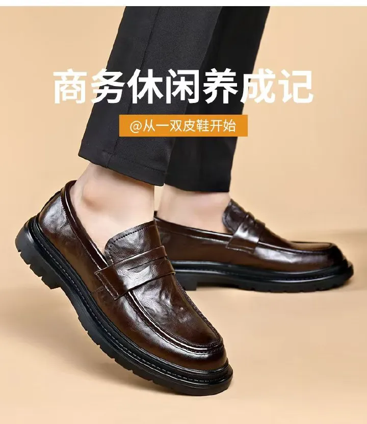 Formal leather shoes, stylish men's shoes, convenient one-step business formal leather shoes, and high-end thick-soled casual shoes for outdoor wear.