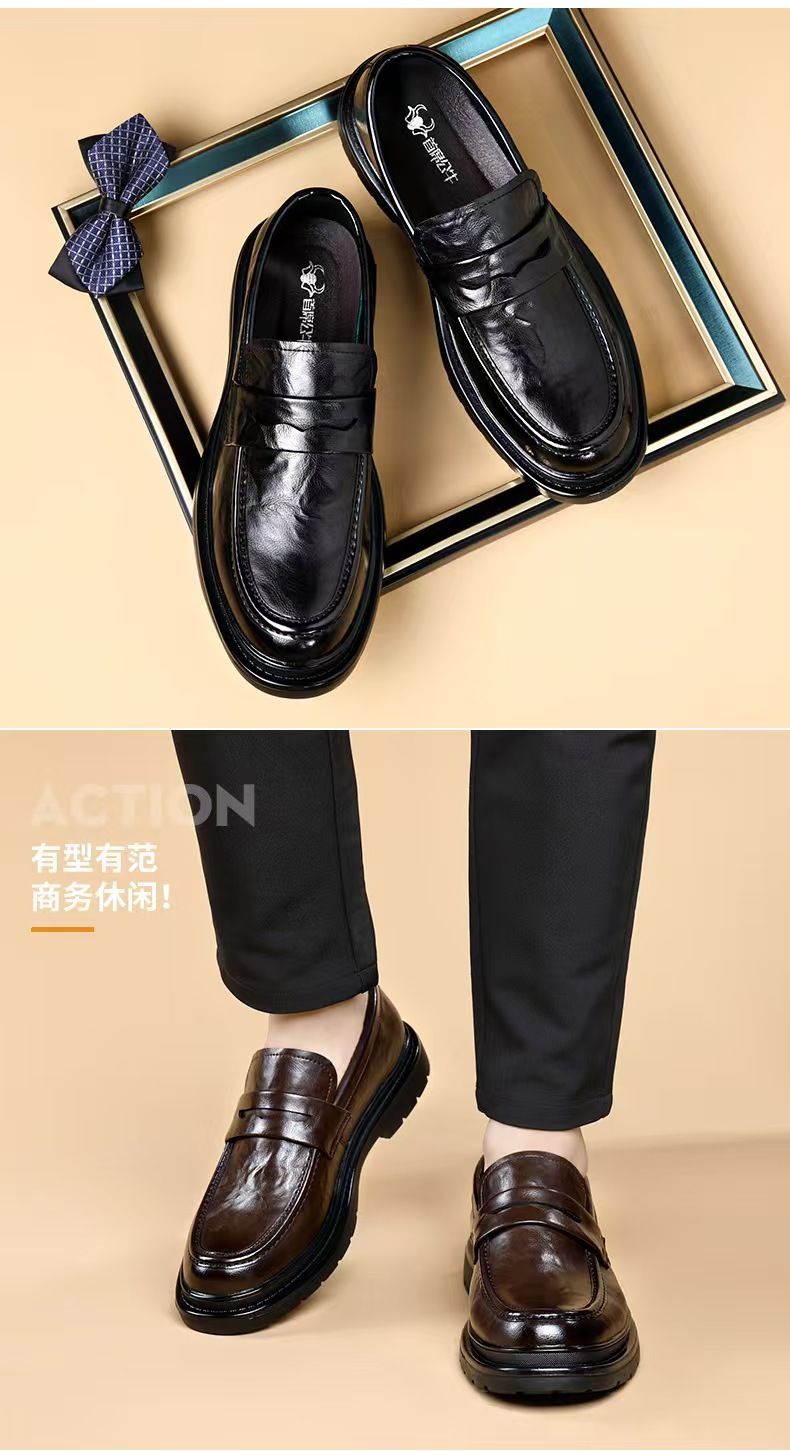 Formal leather shoes, stylish men's shoes, convenient one-step business formal leather shoes, and high-end thick-soled casual shoes for outdoor wear.