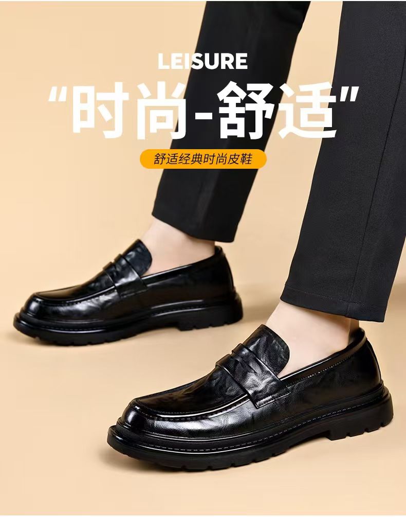Formal leather shoes, stylish men's shoes, convenient one-step business formal leather shoes, and high-end thick-soled casual shoes for outdoor wear.