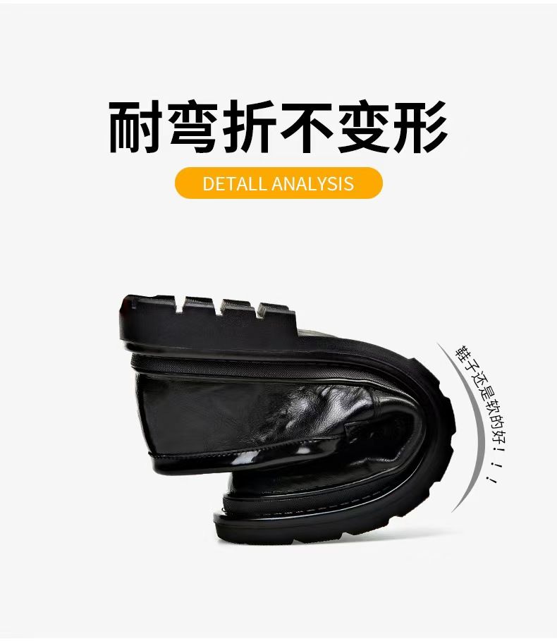 Formal leather shoes, stylish men's shoes, convenient one-step business formal leather shoes, and high-end thick-soled casual shoes for outdoor wear.