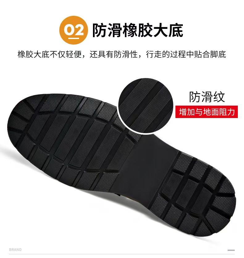 Formal leather shoes, stylish men's shoes, convenient one-step business formal leather shoes, and high-end thick-soled casual shoes for outdoor wear.