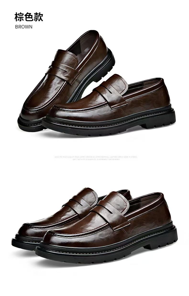 Formal leather shoes, stylish men's shoes, convenient one-step business formal leather shoes, and high-end thick-soled casual shoes for outdoor wear.