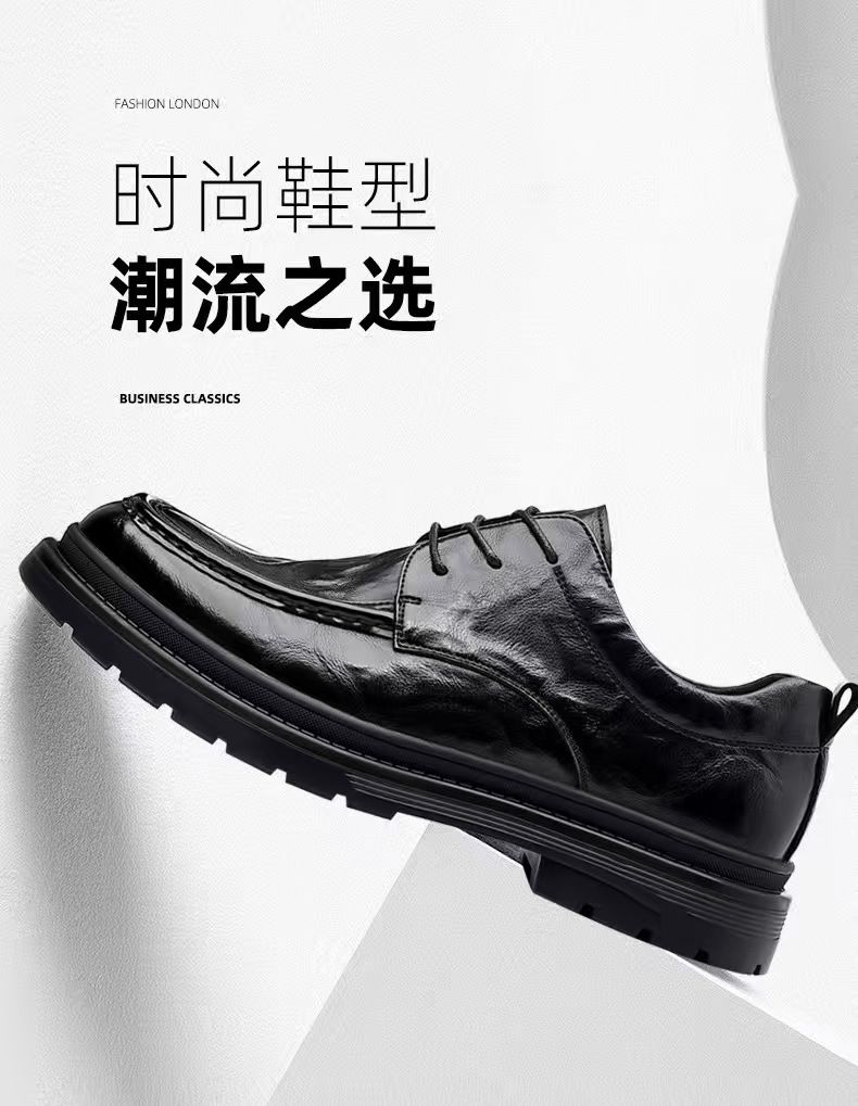 Leather shoes, men's fashionable best-seller British wedding shoes, inner height-increasing business formal leather shoes for men, banquet shoes.