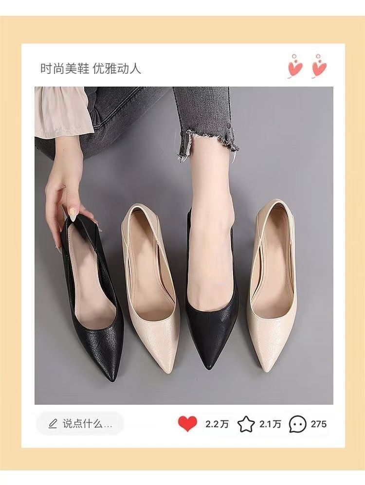 High heels, low-cut professional work shoes, double-wear stiletto heels, pointed-toe leather shoes, versatile single shoes, women's business formal leather shoes.