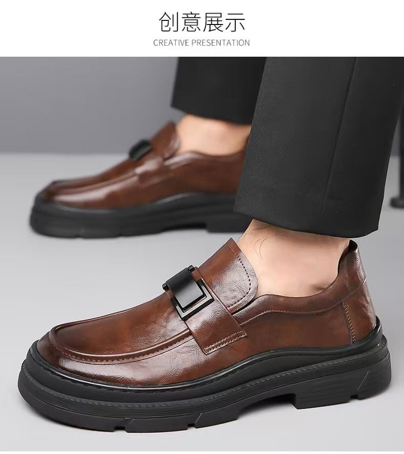 Thick-soled leather shoes, men's fashionable casual leather shoes with hand-grasped pattern, business formal leather shoes, wedding shoes.