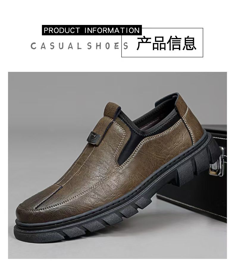Men's business formal leather shoes, men's trendy low-top work shoes, fashionable board shoes, black men's leather shoes, wedding shoes.