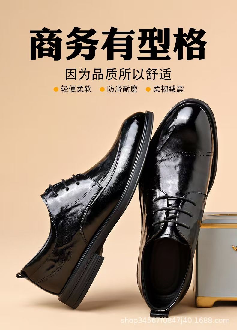 Business formal leather shoes, casual men's shoes, breathable genuine leather pointed-toe wedding shoes, black men's leather shoes.