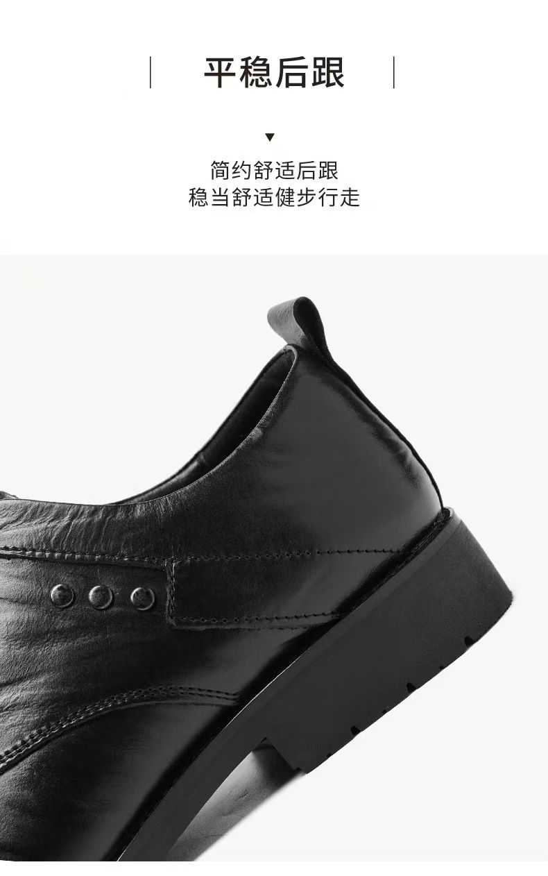 Leather shoes, lace-up pointed-toe men's shoes, fashionable black business formal leather shoes, soft-soled wear-resistant men's driving shoes.