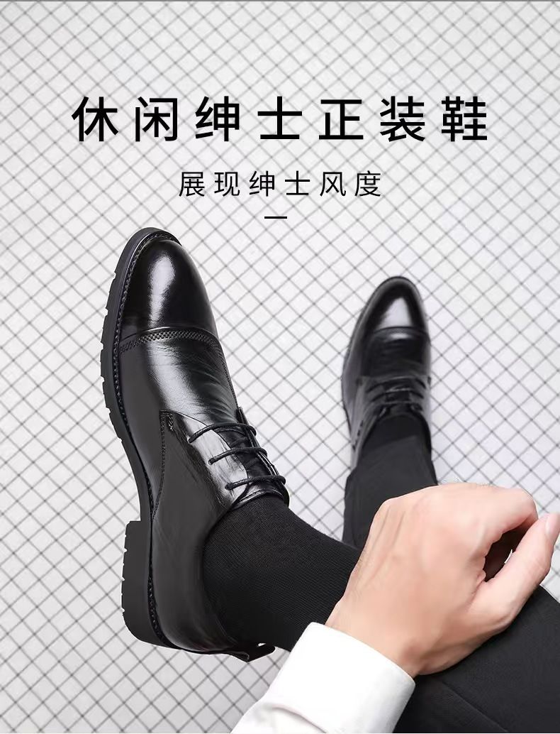 Leather shoes, lace-up pointed-toe men's shoes, fashionable black business formal leather shoes, soft-soled wear-resistant men's driving shoes.