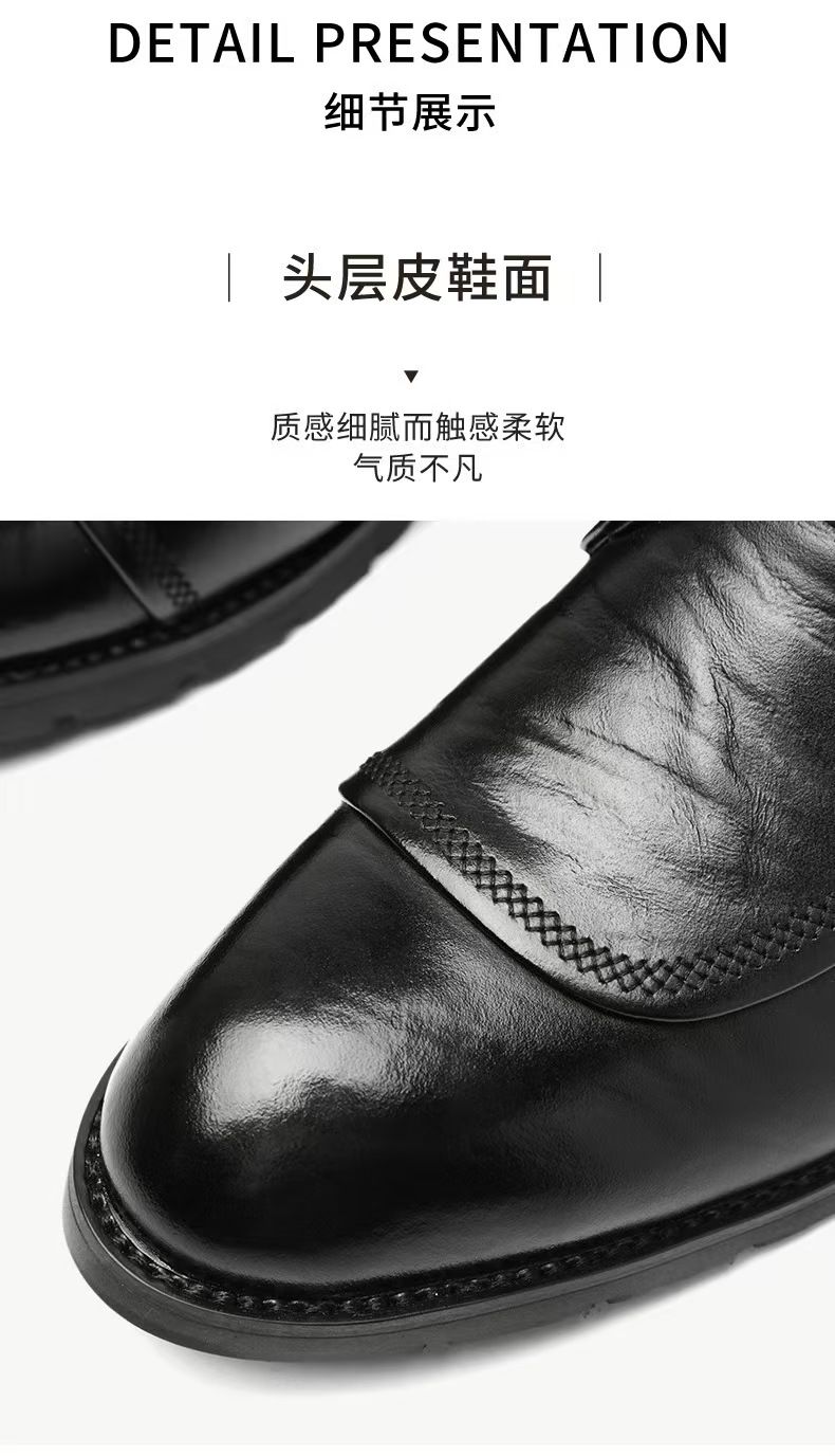 Leather shoes, lace-up pointed-toe men's shoes, fashionable black business formal leather shoes, soft-soled wear-resistant men's driving shoes.