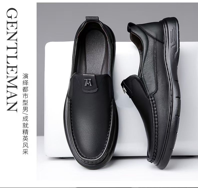 Men's shoes, cowhide soft-soled breathable business casual leather shoes, men's thin one-step formal leather shoes, men's wedding shoes.