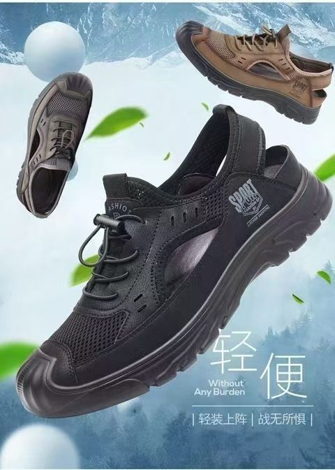 Men's mesh sandals, men's daily sports perforated shoes, versatile breathable hole shoes, open shoes, men's sandals.