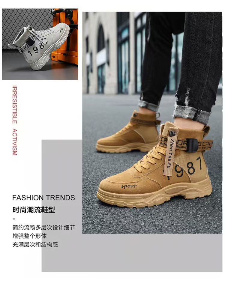 Martin boots, large size men's boots, versatile round-toe high-top trendy Martin boots, men's military boots, large size men's shoes.