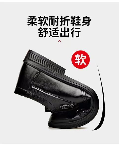 Men's leather shoes, men's shoes, formal casual shoes, lace-up business leather shoes for men, round-toe stitching shoes.