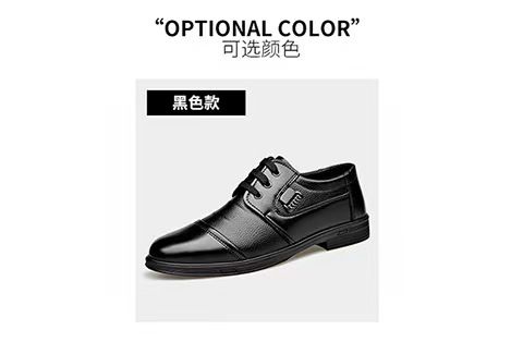 Men's leather shoes, men's shoes, formal casual shoes, lace-up business leather shoes for men, round-toe stitching shoes.
