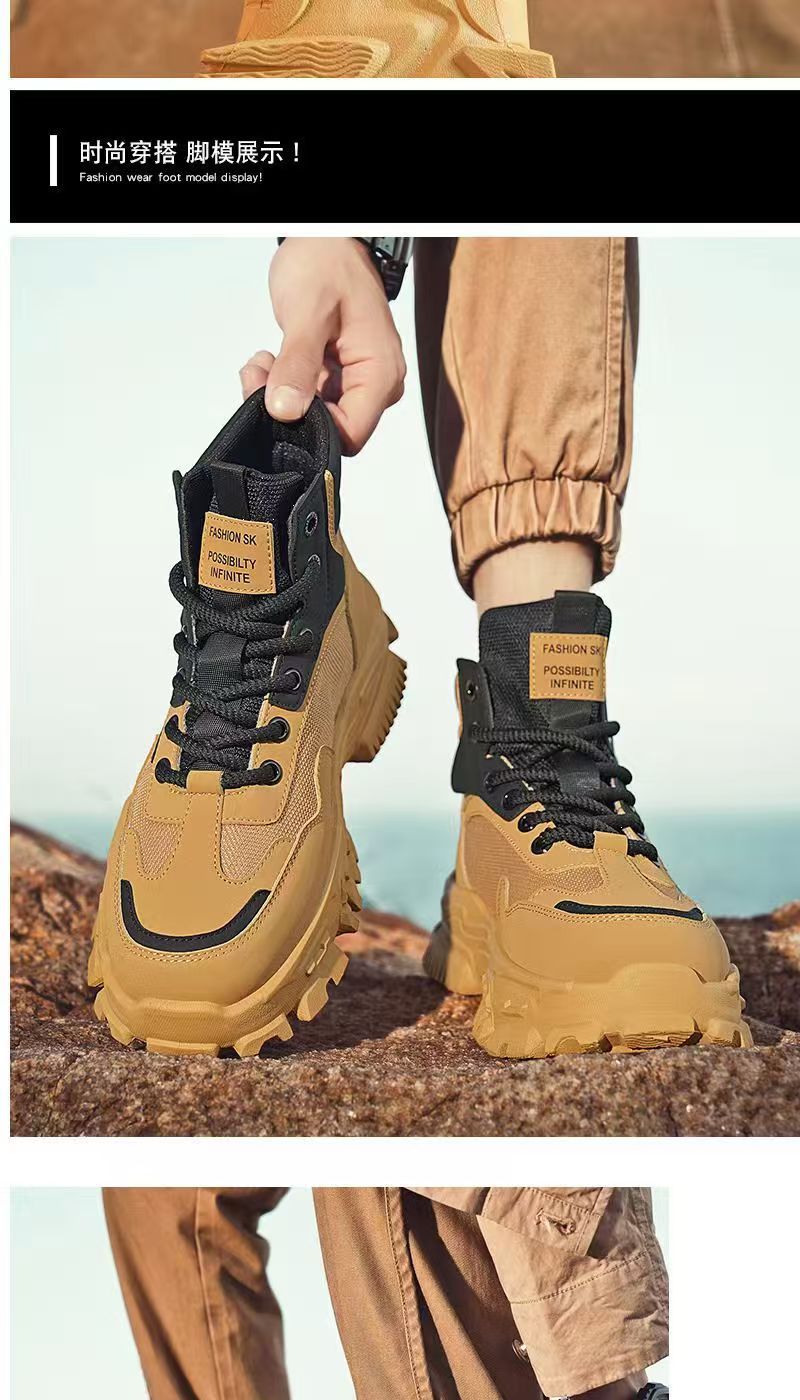 Men's labor protection shoes, outdoor hiking anti-slip wear-resistant sneakers, work sneakers, thick-soled height-increasing black Martin boots.