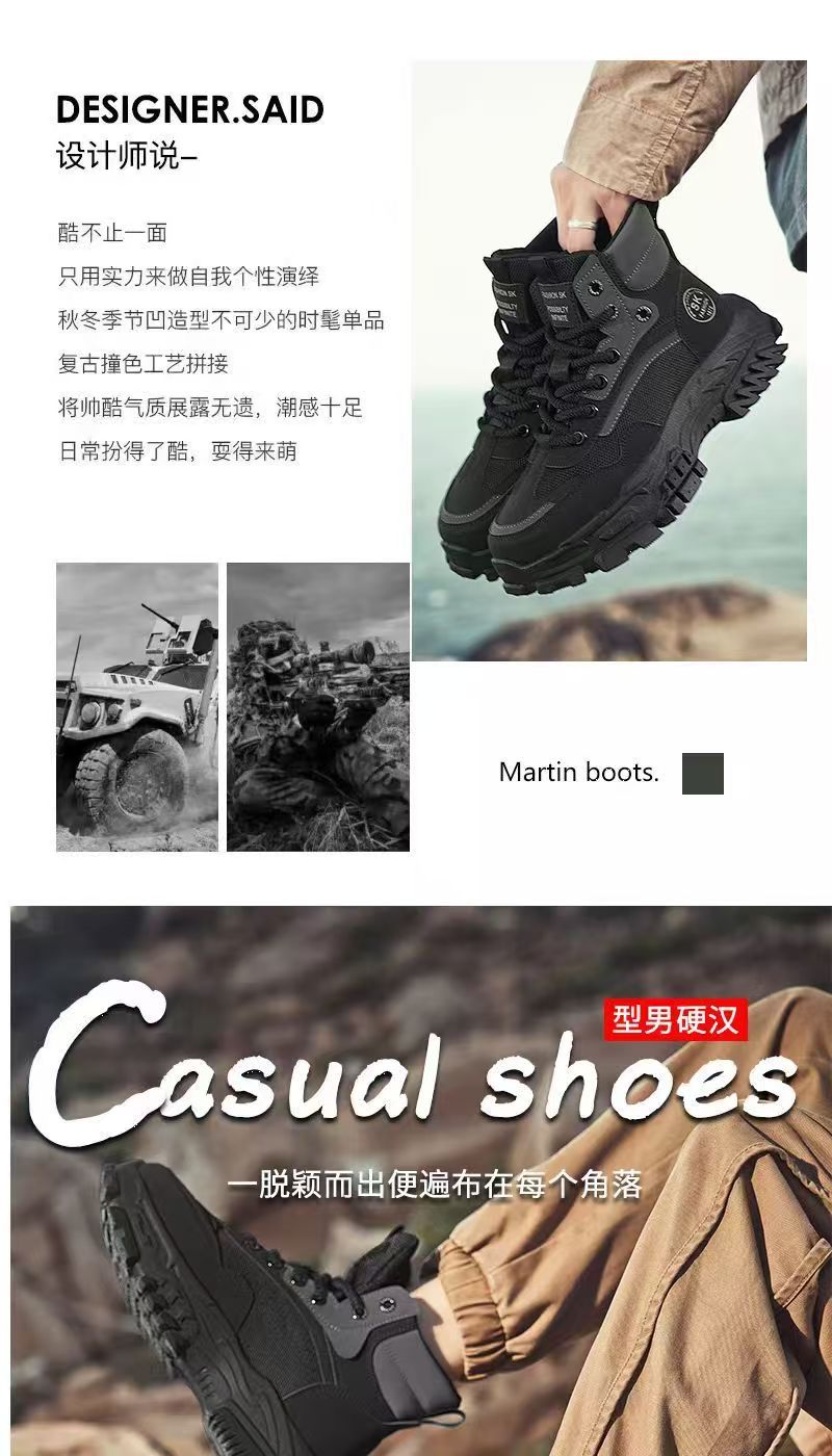 Men's labor protection shoes, outdoor hiking anti-slip wear-resistant sneakers, work sneakers, thick-soled height-increasing black Martin boots.