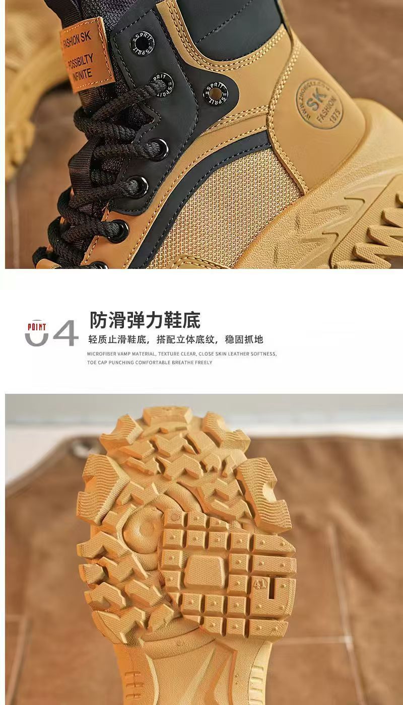 Men's labor protection shoes, outdoor hiking anti-slip wear-resistant sneakers, work sneakers, thick-soled height-increasing black Martin boots.