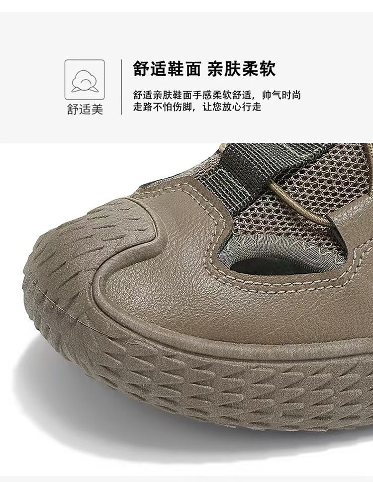 Men's shoes, breathable outdoor beach crocs, trendy and versatile sandals, lightweight sneakers, casual wading shoes.