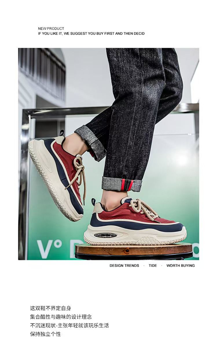 Men's shoes, breathable sneakers, men's versatile thick-soled height-increasing sneakers, casual dad shoes, fashionable men's sneakers.