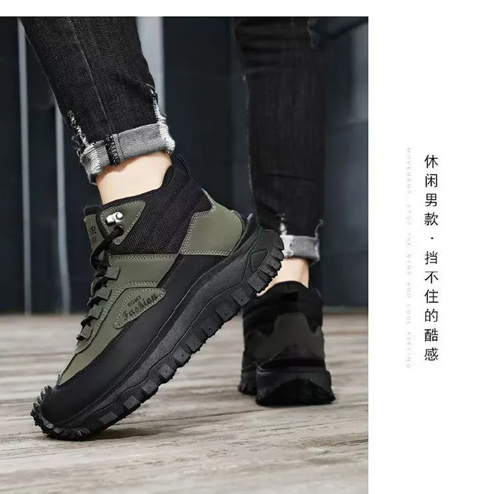 Large-size men's shoes, high-top work boots, outdoor sports waterproof hiking boots, work shoes.