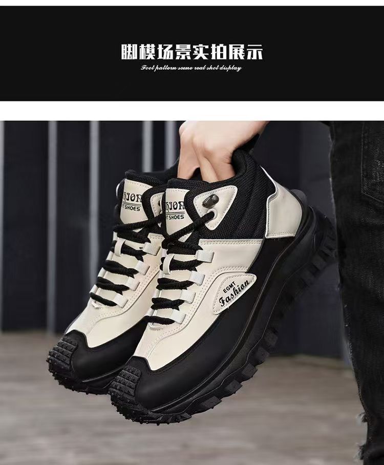 Large-size men's shoes, high-top work boots, outdoor sports waterproof hiking boots, work shoes.