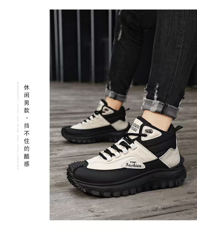 Large-size men's shoes, high-top work boots, outdoor sports waterproof hiking boots, work shoes.