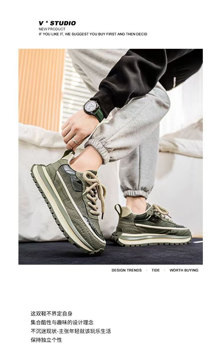 Men's shoes, dad shoes, men's comfortable leather surface height-increasing sneakers, versatile fashionable popular casual trendy shoes