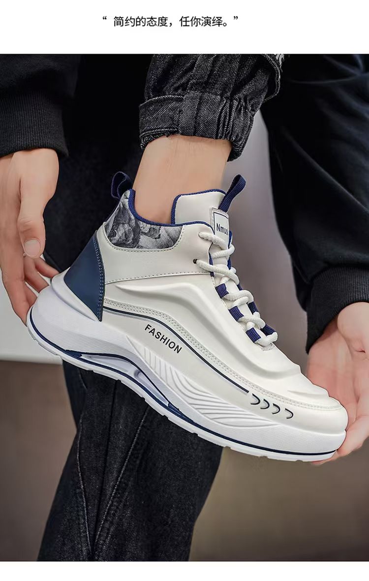 Men's shoes, high-top sneakers, men's fashionable and versatile thick-soled height-increasing sneakers, casual dad shoes, fashionable men's sneakers.