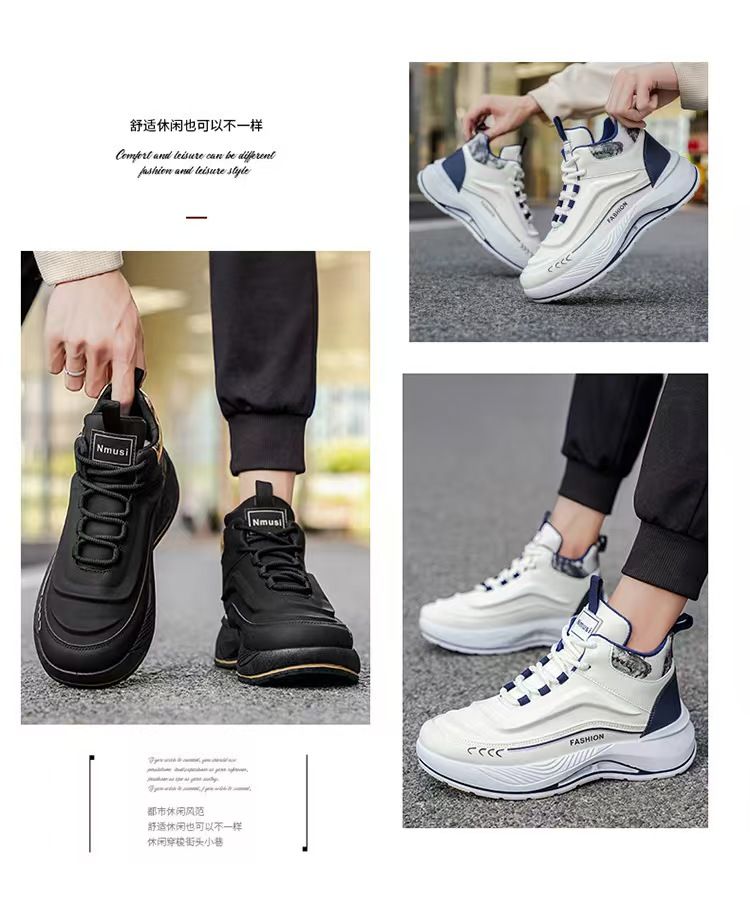 Men's shoes, high-top sneakers, men's fashionable and versatile thick-soled height-increasing sneakers, casual dad shoes, fashionable men's sneakers.