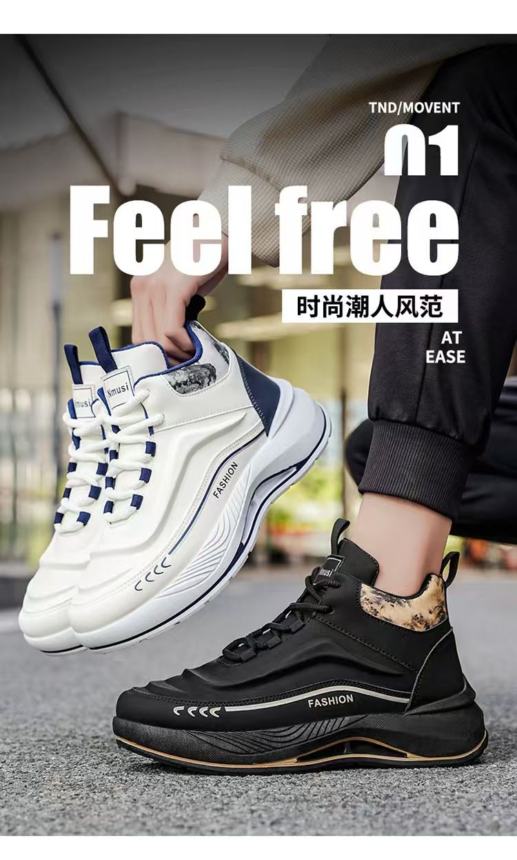 Men's shoes, high-top sneakers, men's fashionable and versatile thick-soled height-increasing sneakers, casual dad shoes, fashionable men's sneakers.