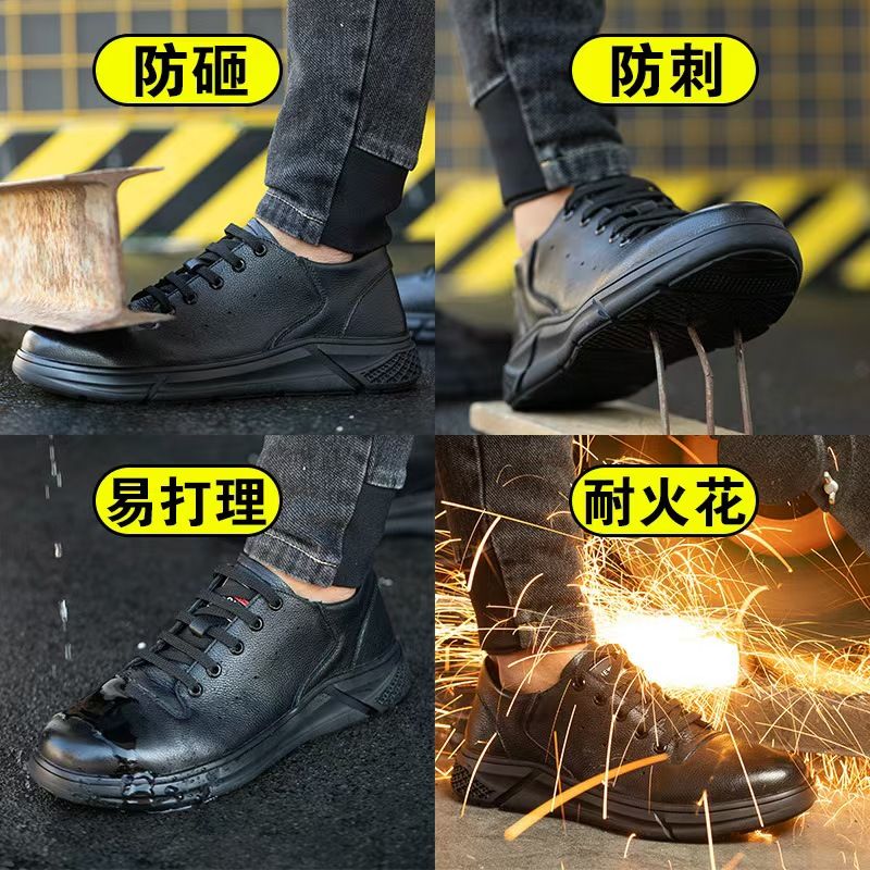 Men's safety shoes, anti-smashing, anti-puncture, breathable, safety work shoes, odor-resistant, wear-resistant leather surface, safety protective shoes.