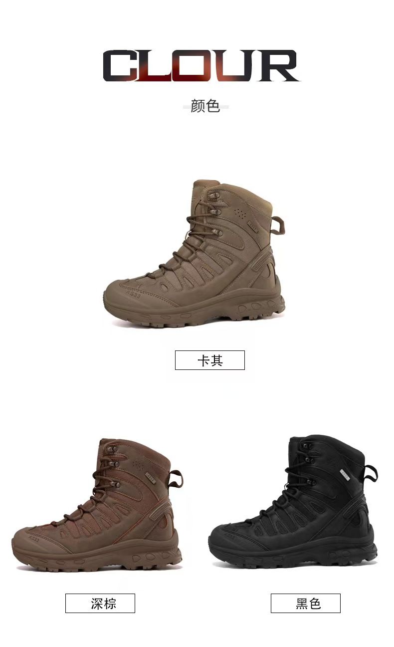 Large-size men's boots, ultra-light combat boots, thick-soled breathable shoes, men's safety shoes, comfortable and safe protective boots.