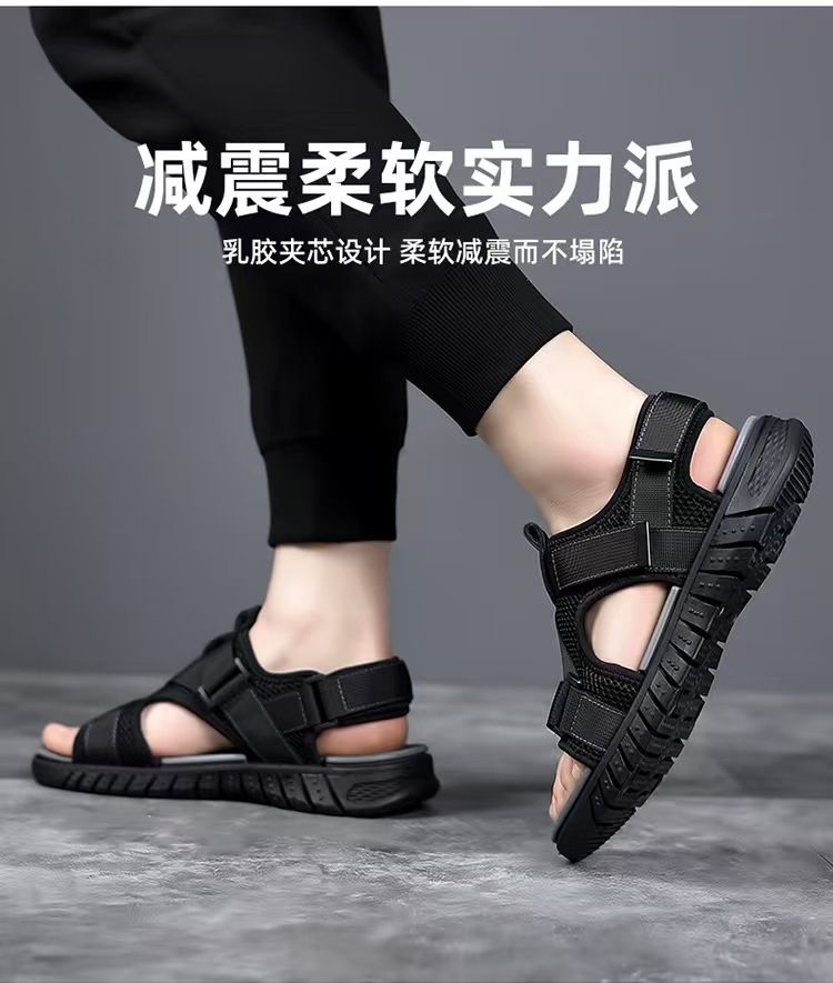 Men's sandals, breathable beach shoes, driving shoes, Lycra mesh shoes, outdoor anti-slip waterproof casual men's open shoes.