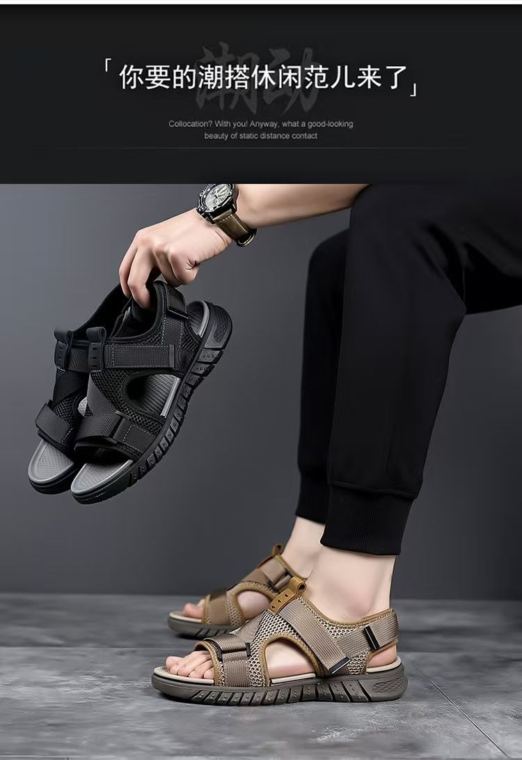 Men's sandals, breathable beach shoes, driving shoes, Lycra mesh shoes, outdoor anti-slip waterproof casual men's open shoes.