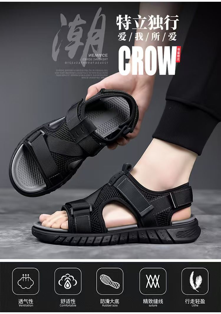 Men's sandals, breathable beach shoes, driving shoes, Lycra mesh shoes, outdoor anti-slip waterproof casual men's open shoes.