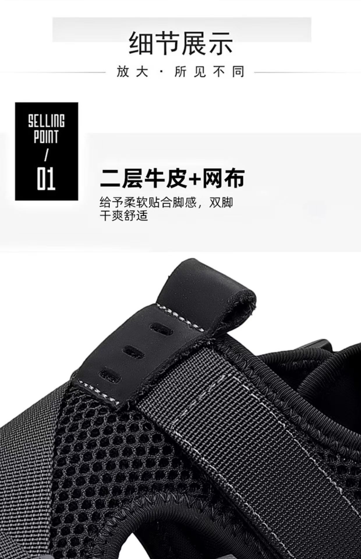 Men's sandals, breathable beach shoes, driving shoes, Lycra mesh shoes, outdoor anti-slip waterproof casual men's open shoes.